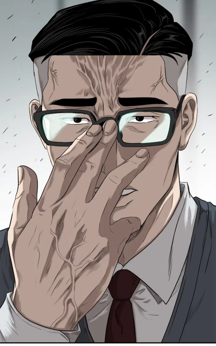 Bad Guy ตอนที่ 74 หน้า 102