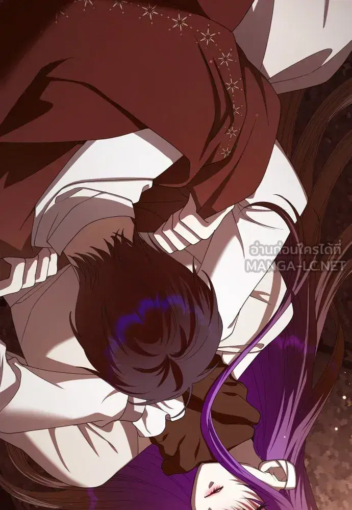 Your Throne ตอนที่ 181 หน้า 87