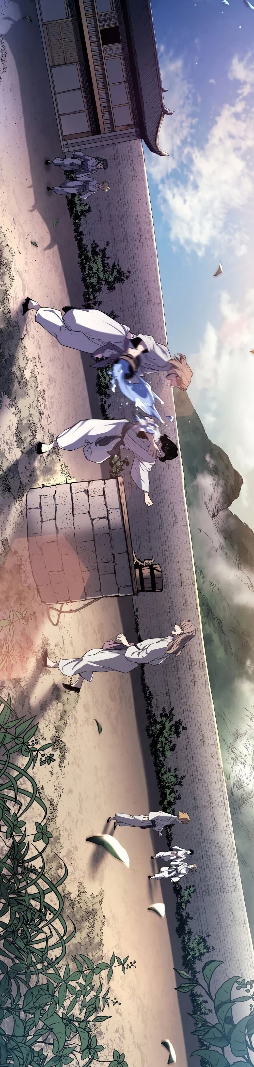 Reaper of the Drifting Moon ตอนที่ 14 หน้า 45