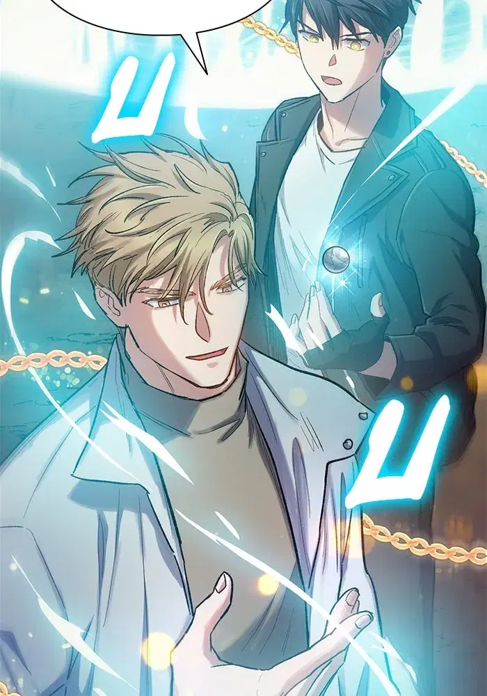 The S-Classes That I Raised (My S-Class Hunters) ตอนที่ 88 หน้า 73