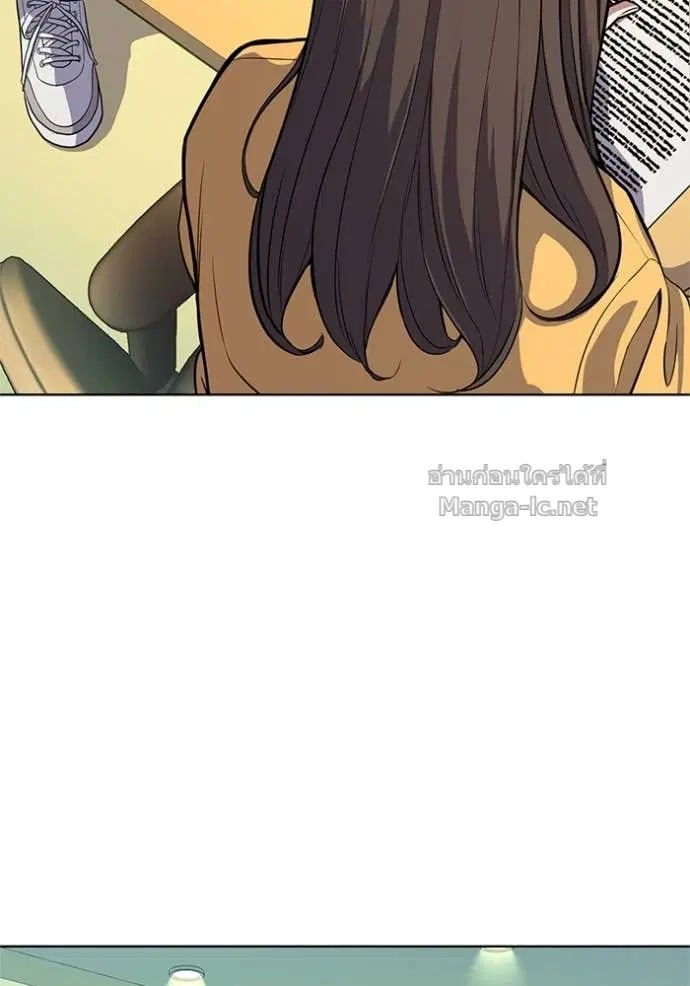 Reborn Rich ตอนที่ 21 หน้า 19