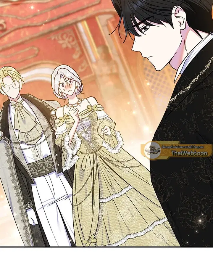 The Villain’s Match Is Too Perfect – คู่ดูตัวของนางร้ายเพอร์เฟกต์เกินไป ตอนที่ 64 หน้า 79
