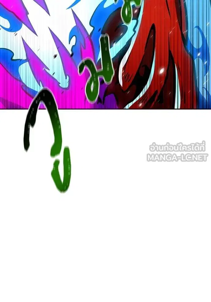 Tower of God ตอนที่ 632 หน้า 225