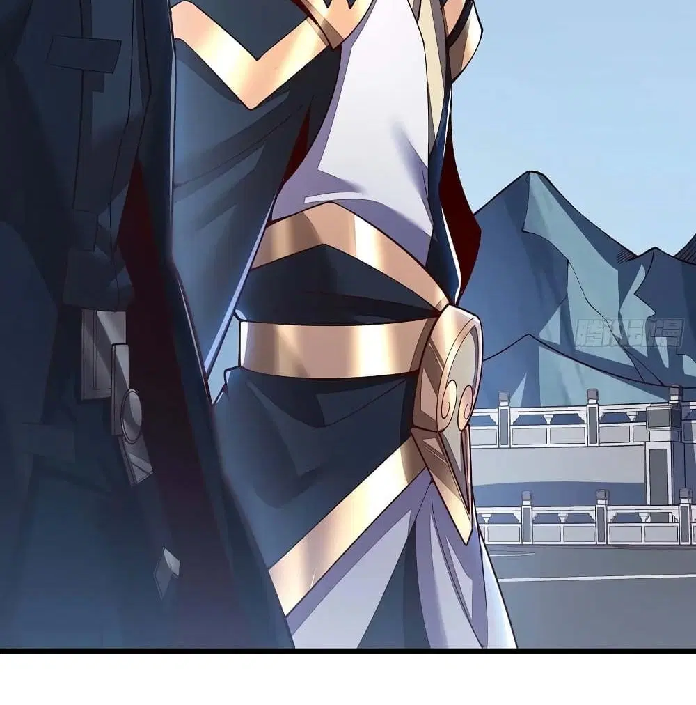 Undead King Beyond ตอนที่ 136 หน้า 41