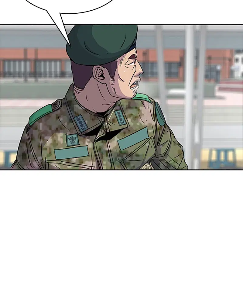 Kitchen Soldier ตอนที่ 61 หน้า 74