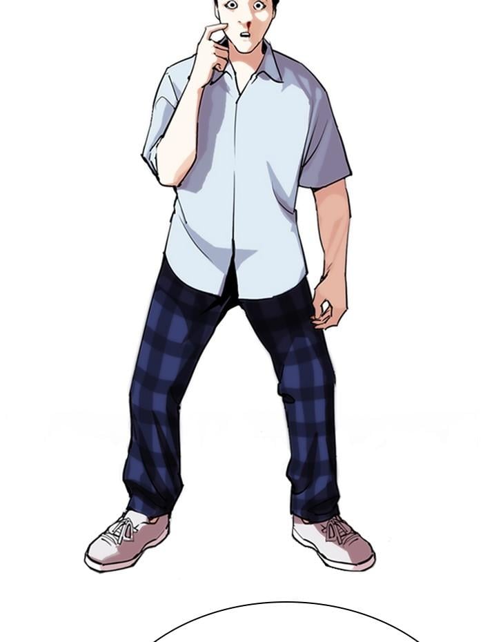 Lookism ตอนที่ 285 หน้า 82