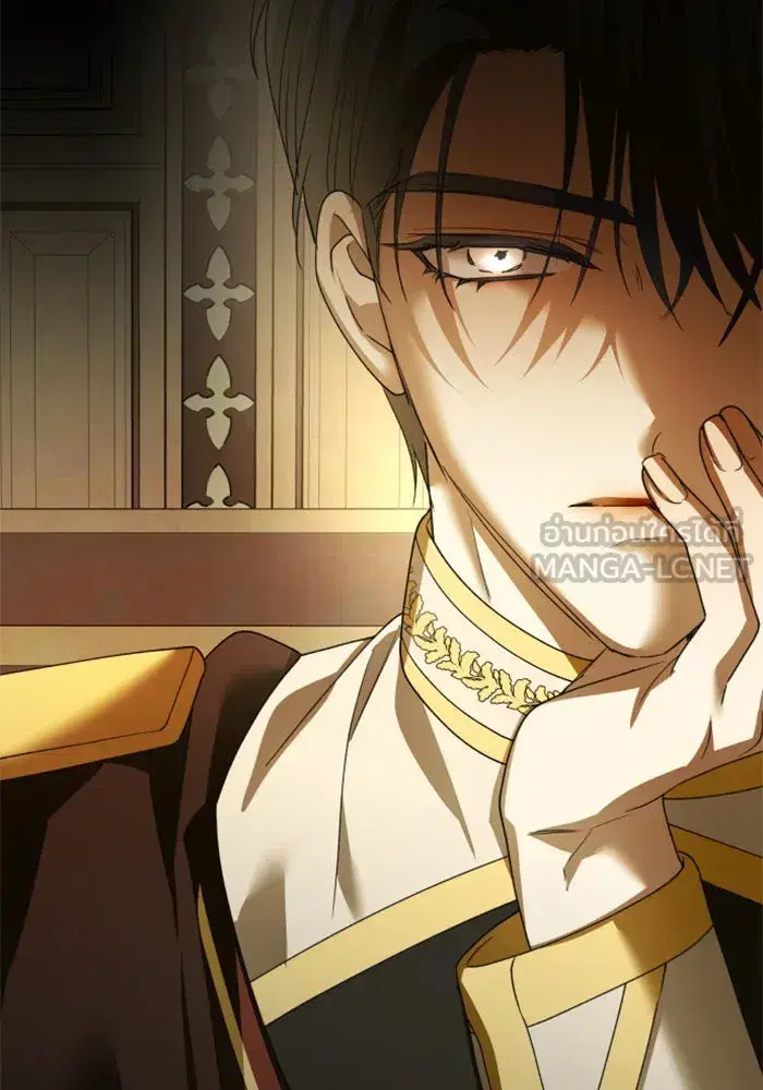 Your Throne ตอนที่ 115 หน้า 81