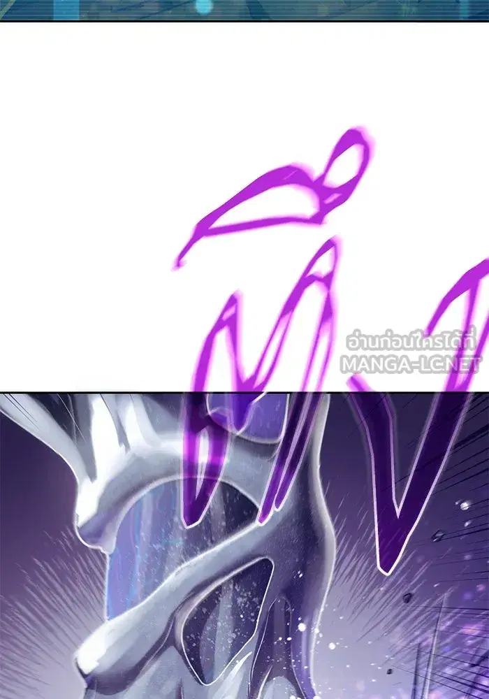 The S-Classes That I Raised (My S-Class Hunters) ตอนที่ 146 หน้า 27
