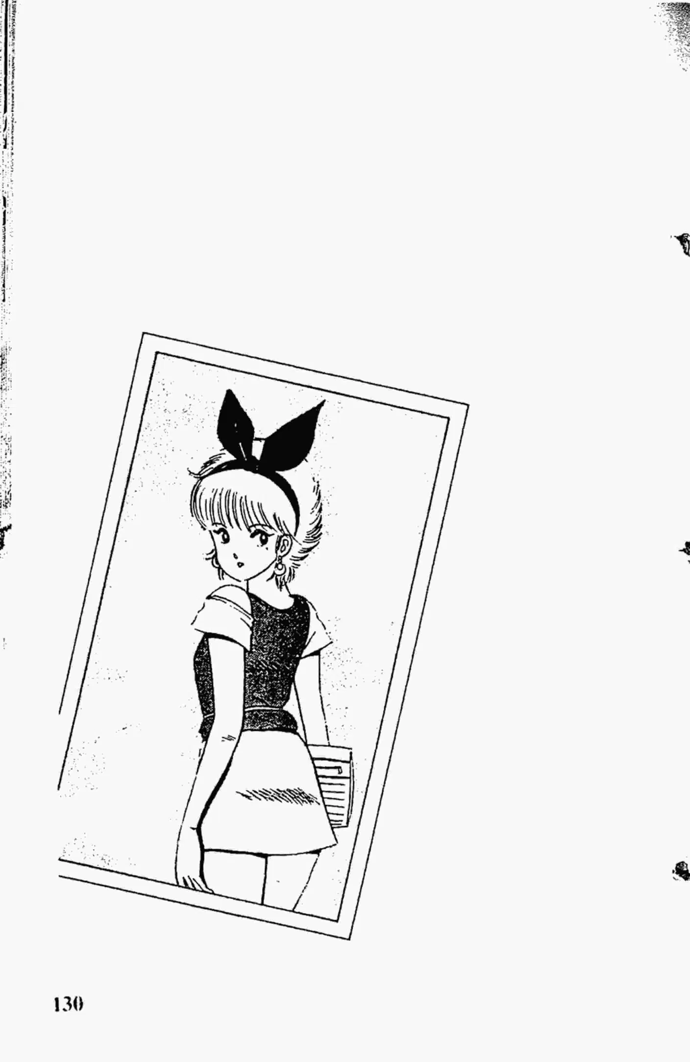 Kimagure Orange☆Road ตอนที่ 22 หน้า 22