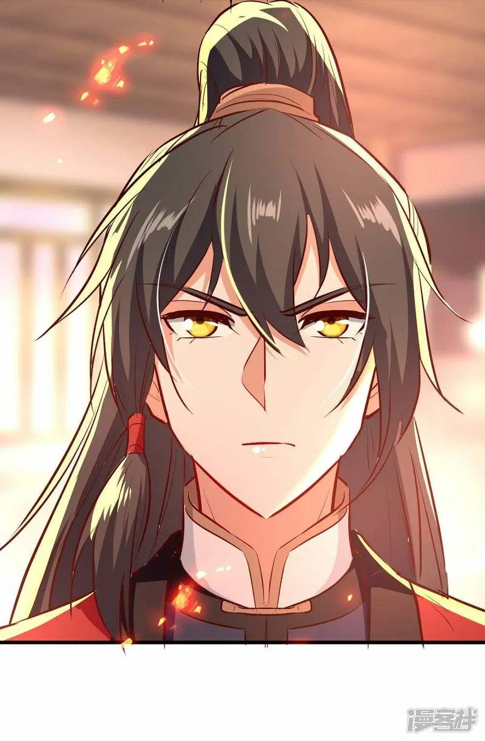 Return of Divine Emperor ตอนที่ 231 หน้า 10