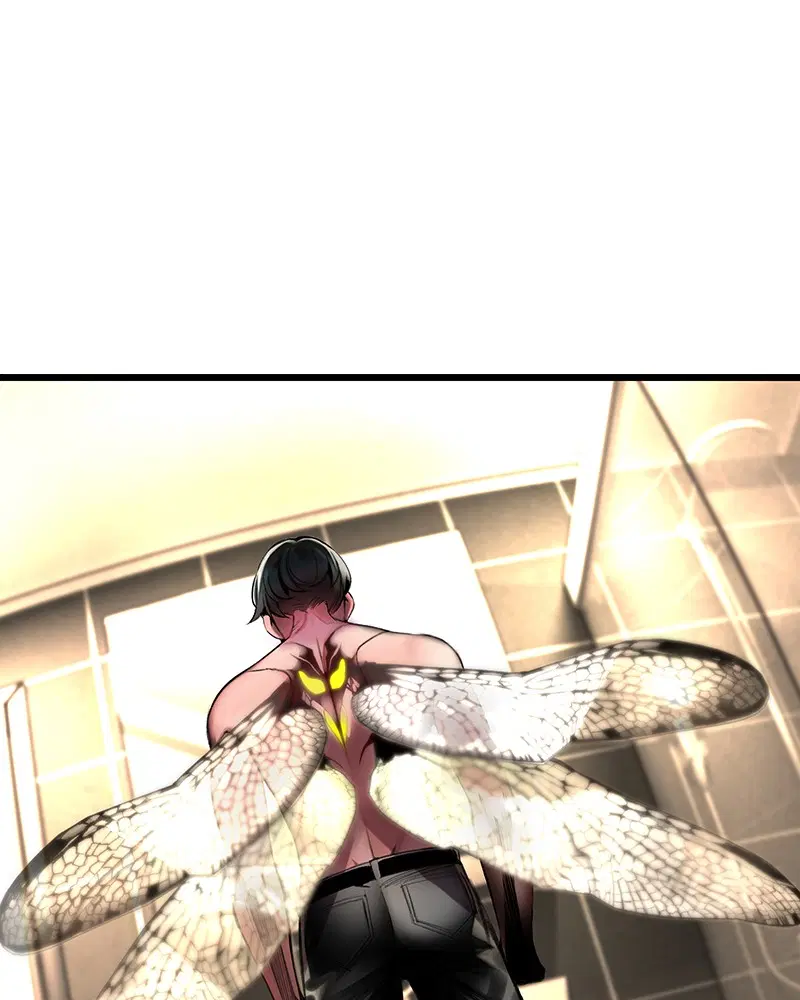 Jungle Juice ตอนที่ 1 หน้า 83
