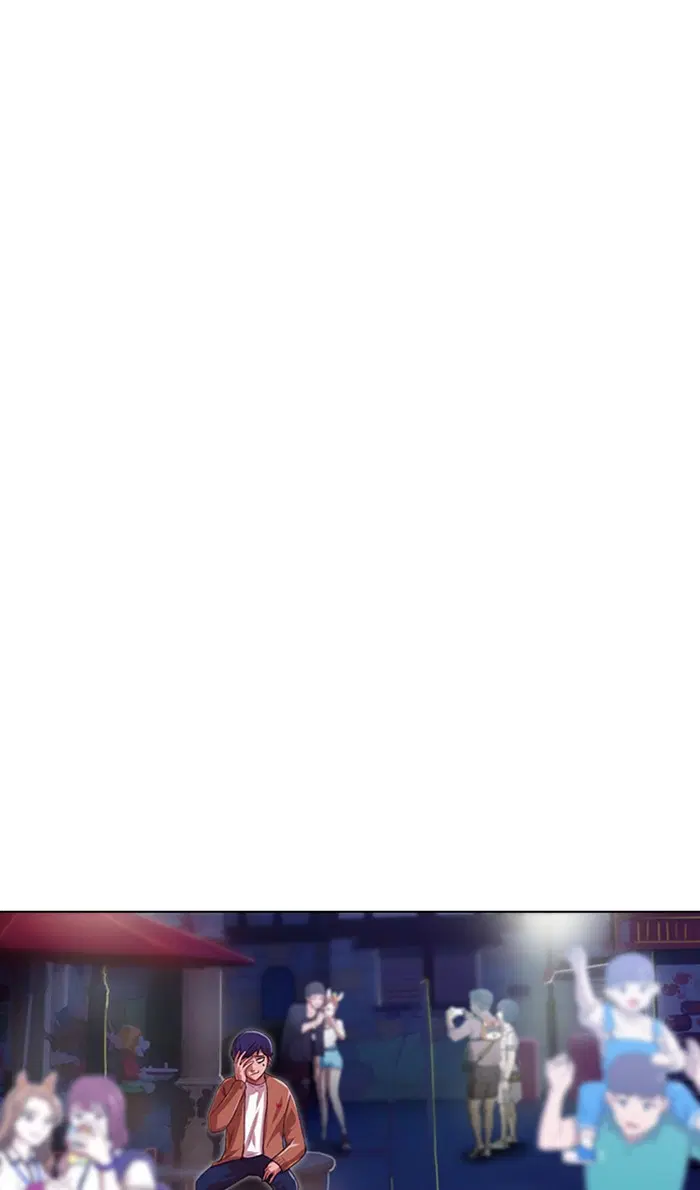 Random Chat ตอนที่ 97 หน้า 108