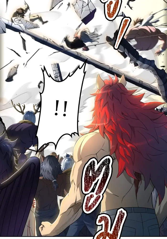 Tower of God ตอนที่ 579 หน้า 68