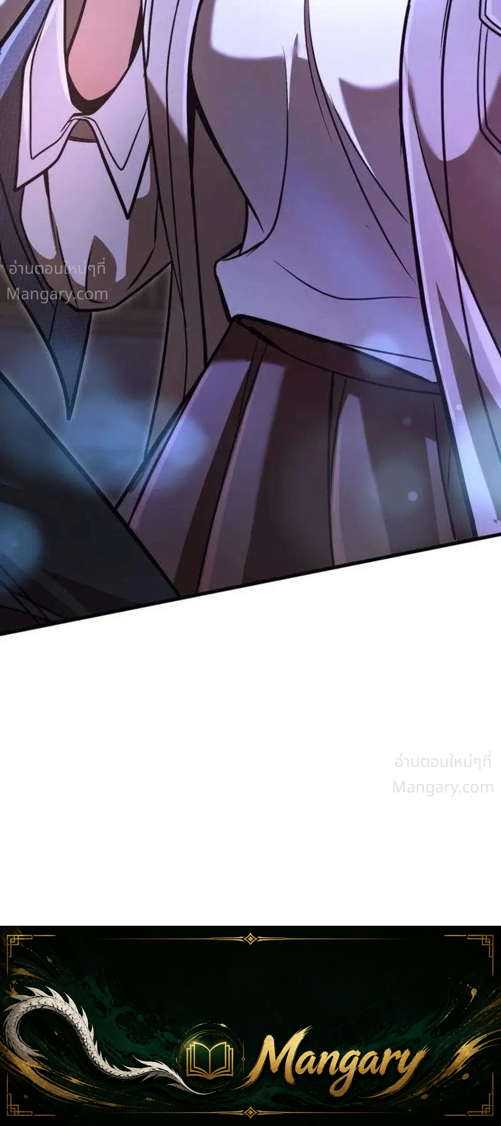 My Dragon Girlfriend Has Returned – แฟนสาวมังกรกลับมาแล้ว ตอนที่ 5 หน้า 50