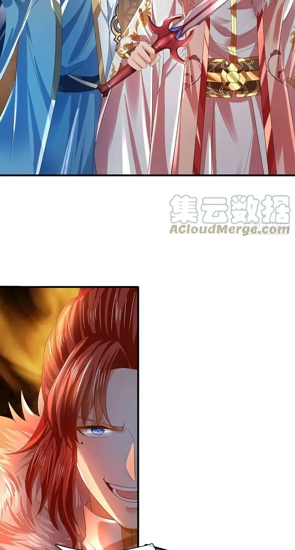 Opening to Supreme Dantian ตอนที่ 143 หน้า 15