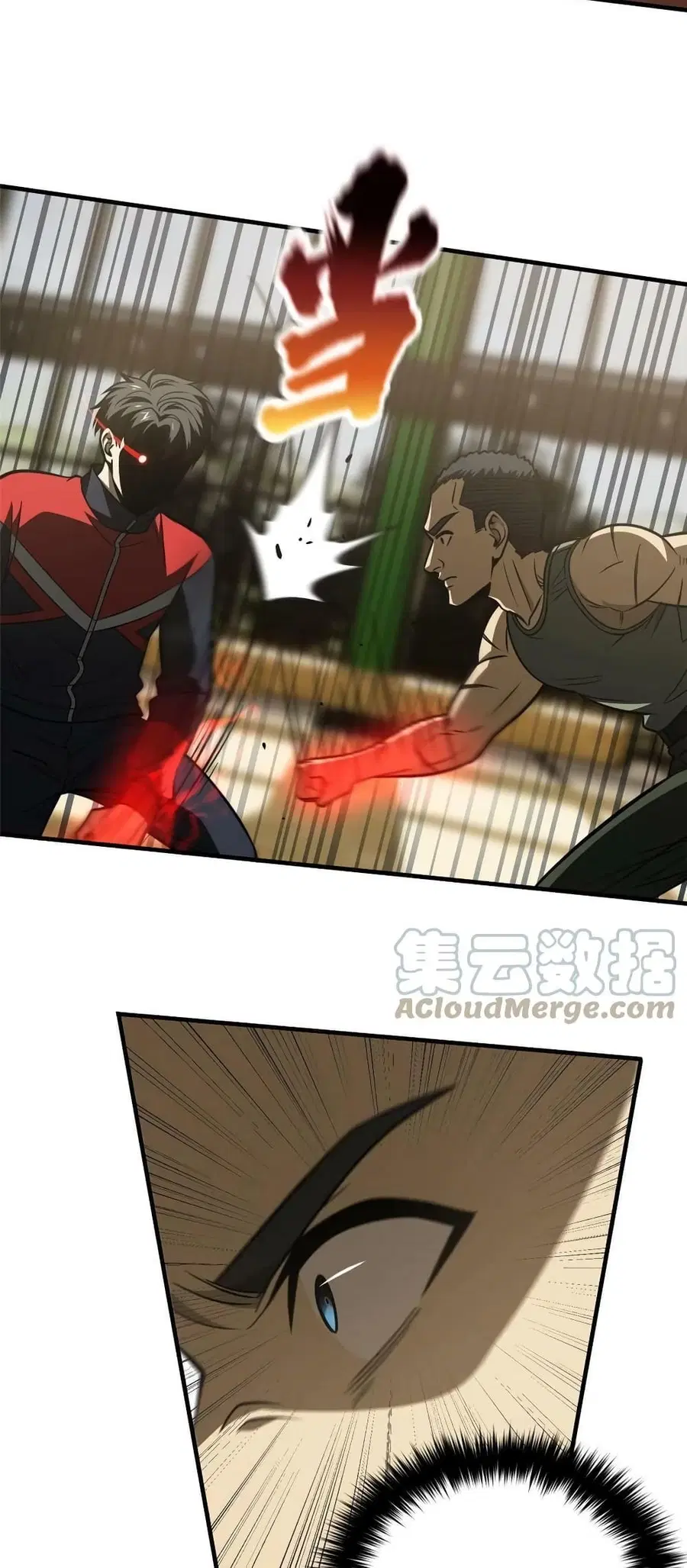 Global Martial Arts ตอนที่ 168 หน้า 24