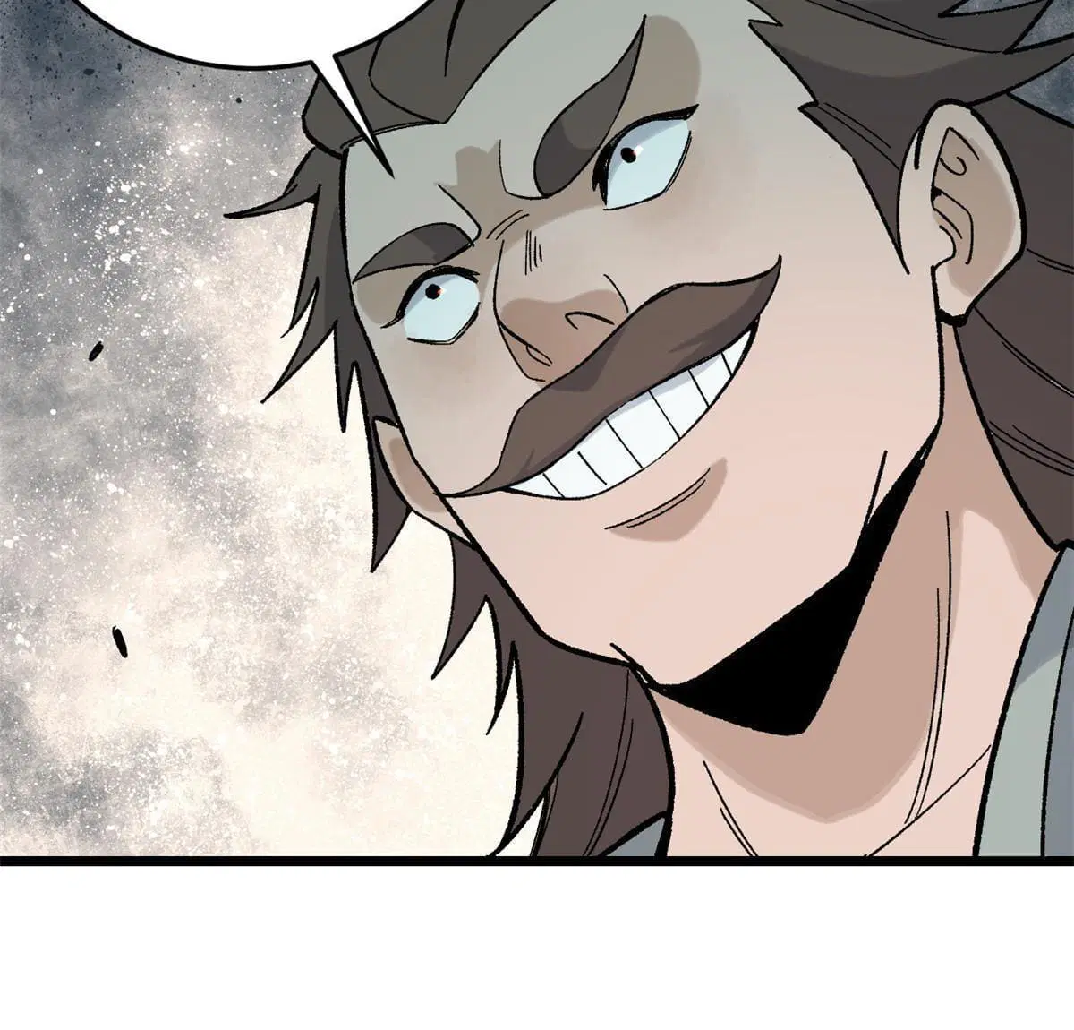 All Hail the Sect Leader ตอนที่ 161 หน้า 27