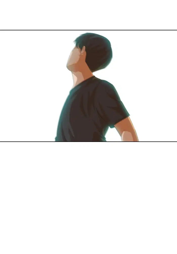 Random Chat ตอนที่ 61 หน้า 77
