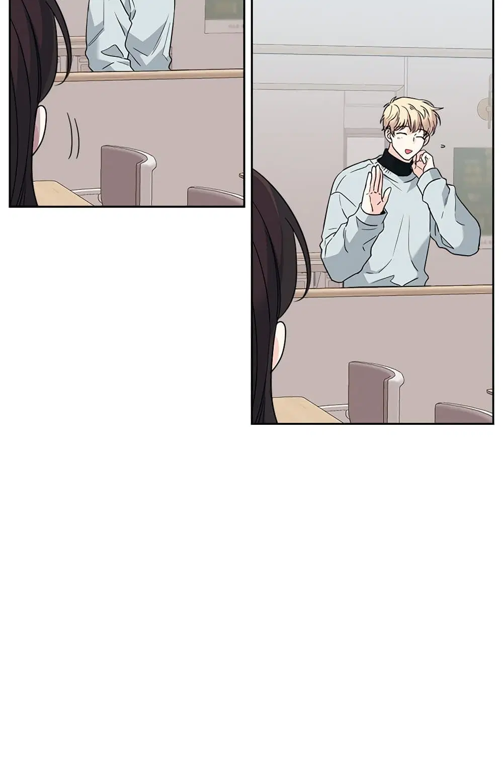 My Life as an Internet Novel ตอนที่ 205 หน้า 16