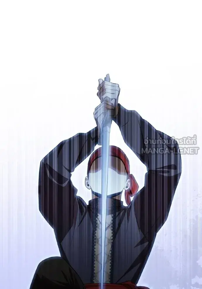 I Am the Queen in This Life ตอนที่ 128 หน้า 111