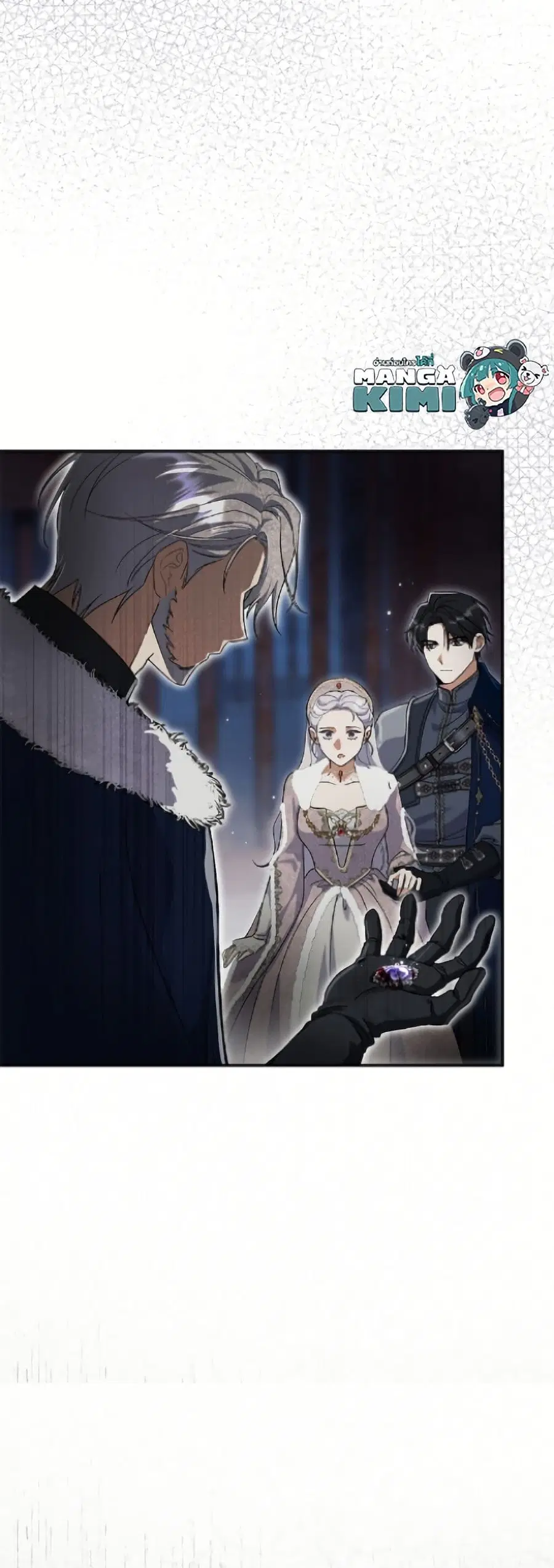 The Villain’s Match Is Too Perfect – คู่ดูตัวของนางร้ายเพอร์เฟกต์เกินไป ตอนที่ 103 หน้า 4