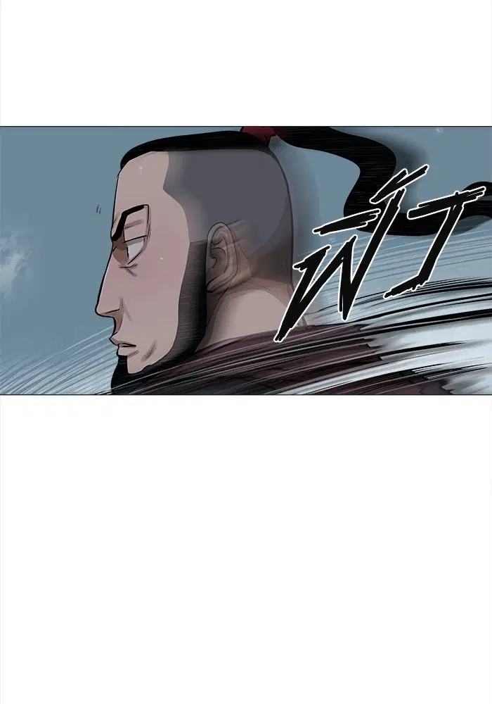Escort Warrior ตอนที่ 30 หน้า 47