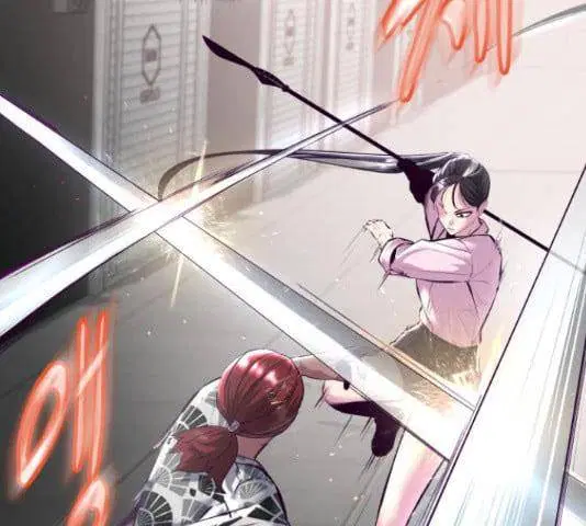 The Boy of Death ตอนที่ 131 หน้า 80