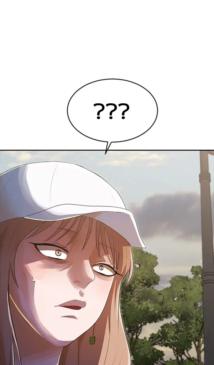 Random Chat ตอนที่ 223 หน้า 156