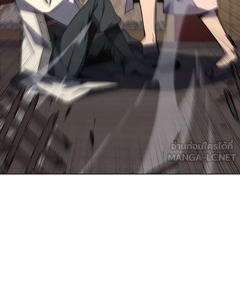 I Reincarnated As The Crazed Heir เกิดอีกทีเป็นว่าที่ประมุขลัทธิมาร ตอนที่ 95 หน้า 120