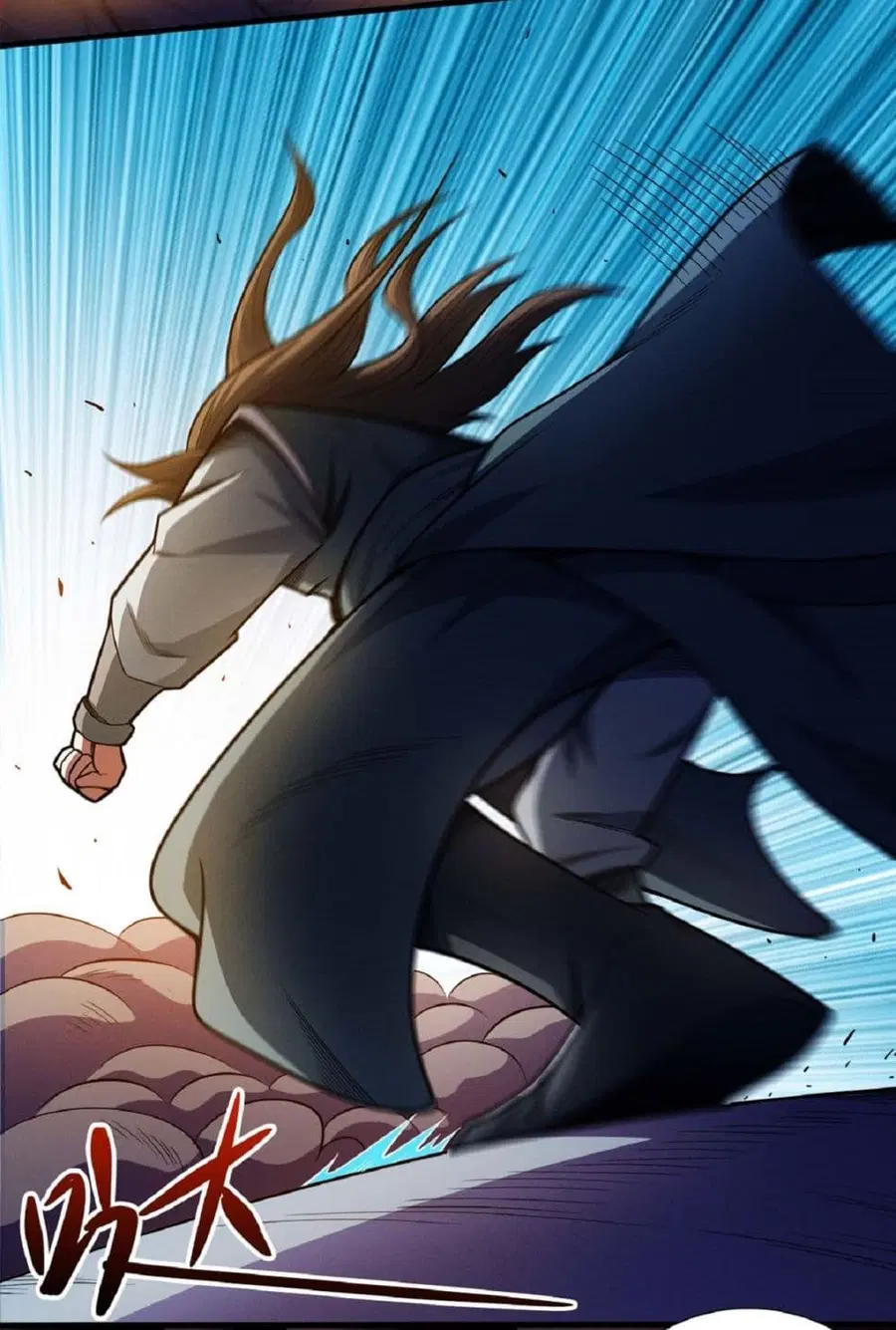 God of Martial Arts ตอนที่ 590 หน้า 24