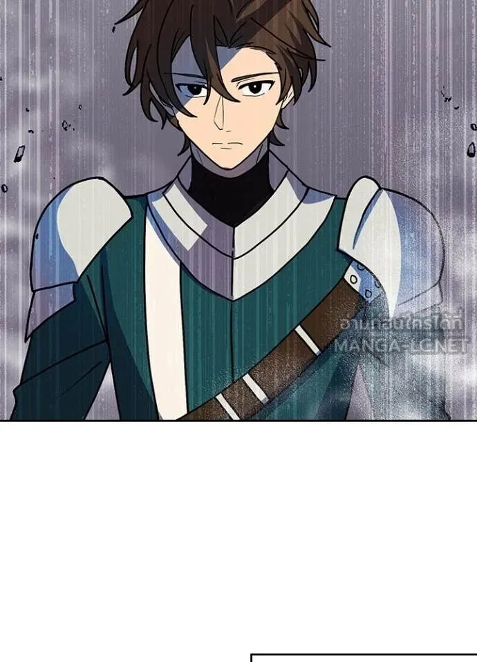 Hidden Class Gravity User เป้าหมายครั้งที่ 2 ต้องเป็นสุดยอดผู้แข็งแกร่งด้วยคลาสลับ ตอนที่ 61 หน้า 104