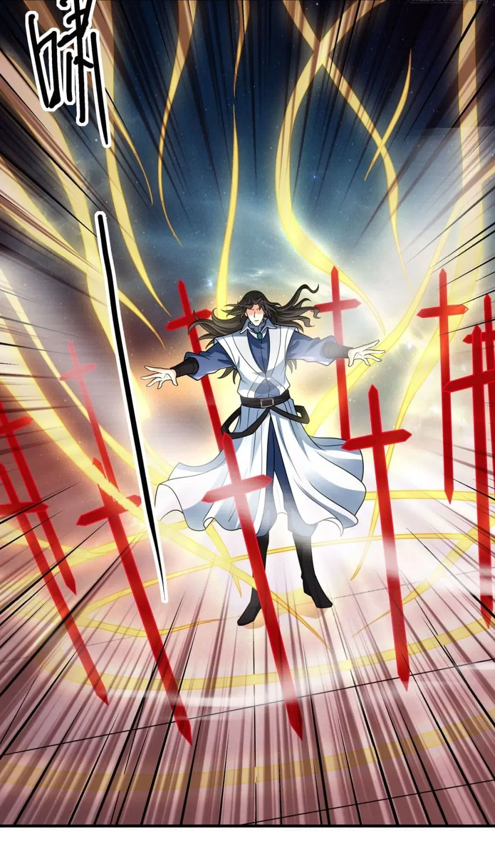 God of Martial Arts ตอนที่ 825 หน้า 4