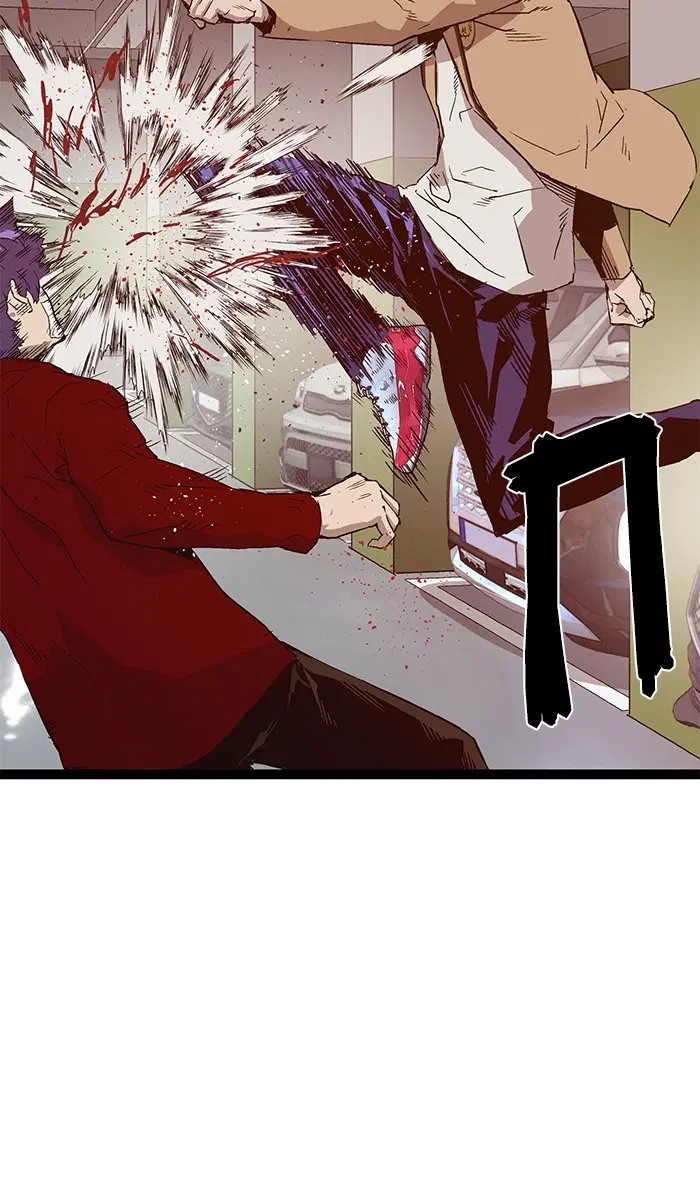 Weak Hero ตอนที่ 105 หน้า 46