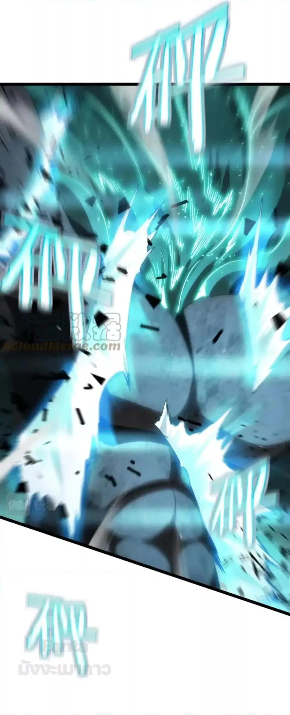World’s Apocalypse Online ตอนที่ 174 หน้า 38