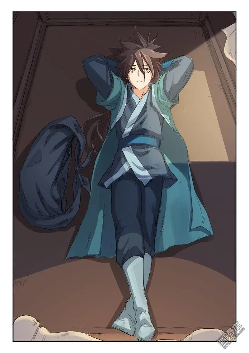 Star Martial God Techniquer ตอนที่ 78 หน้า 2