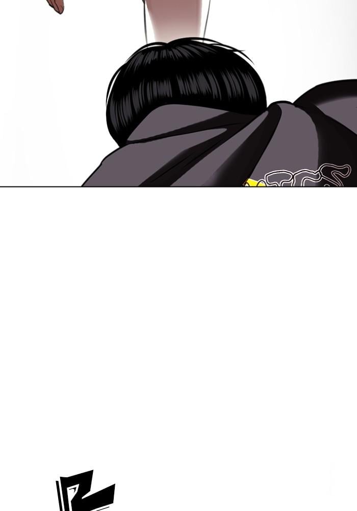 Lookism ตอนที่ 428 หน้า 66
