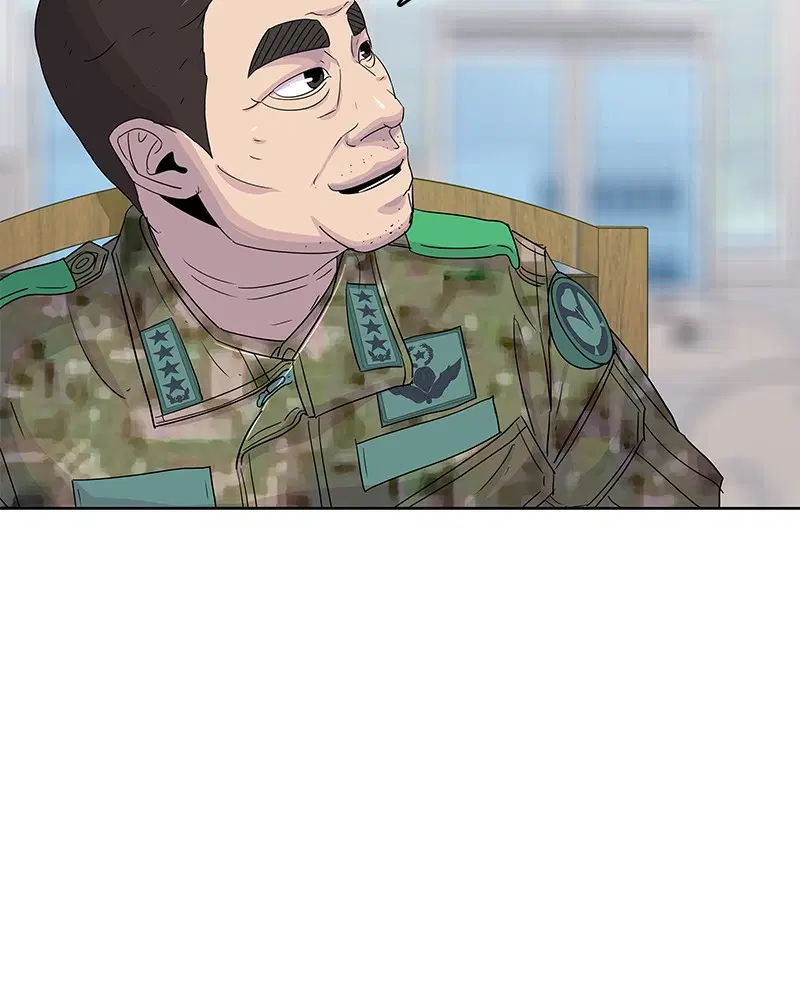 Kitchen Soldier ตอนที่ 106 หน้า 22
