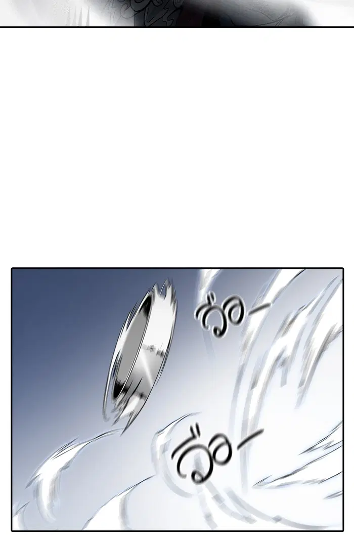 Tower of God ตอนที่ 388 หน้า 57