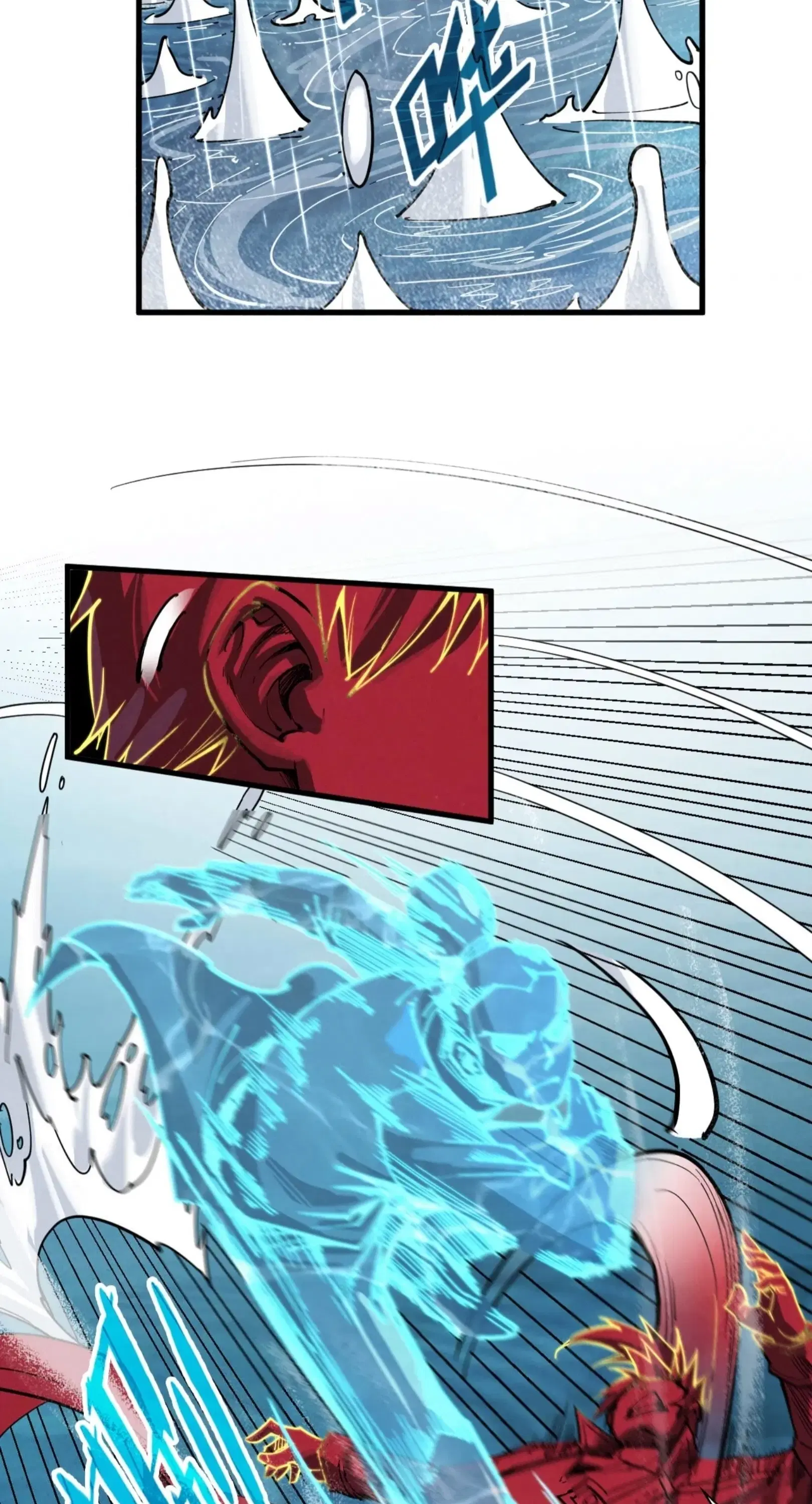 The Eternal Supreme ตอนที่ 237 หน้า 28