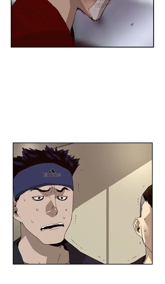 Weak Hero ตอนที่ 159 หน้า 69