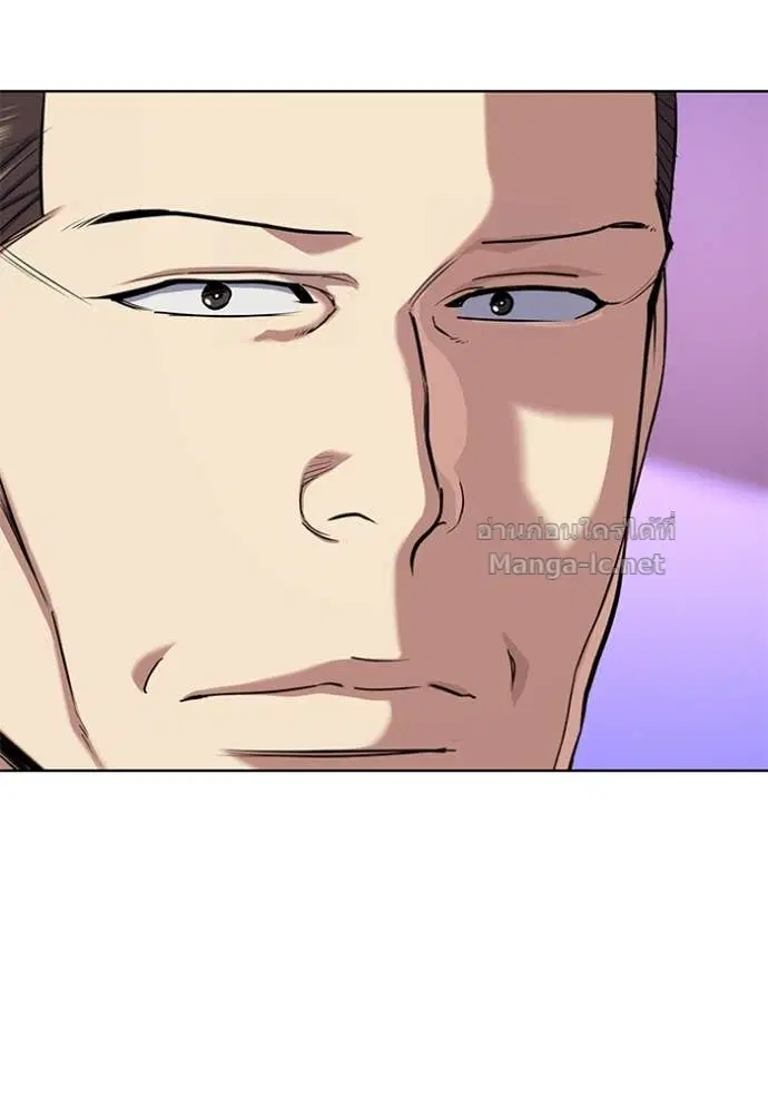 Reborn Rich ตอนที่ 105 หน้า 159