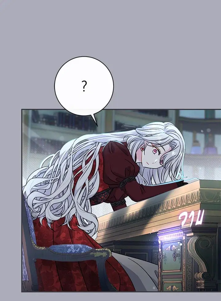 The Villain’s Match Is Too Perfect – คู่ดูตัวของนางร้ายเพอร์เฟกต์เกินไป ตอนที่ 42 หน้า 122
