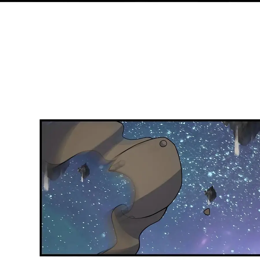 Matchless Emperor ตอนที่ 264 หน้า 27