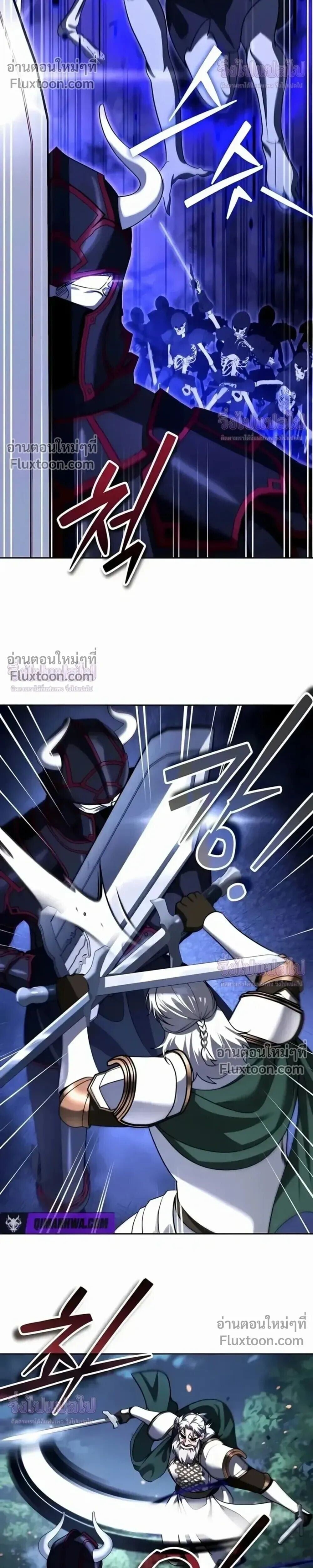 Sovereign of the Infinite Clones ร่างโคลนของฉันกำลังกลายเป็นตำนาน ตอนที่ 78 หน้า 20