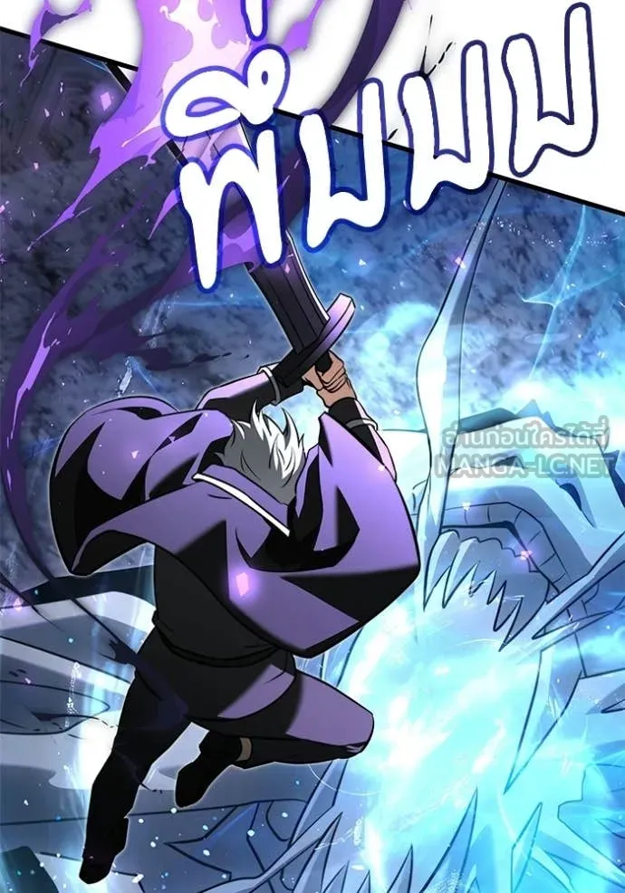 Terminally-Ill Genius Dark Knight อัศวินดำล่าท้าเวลา ตอนที่ 138 หน้า 161