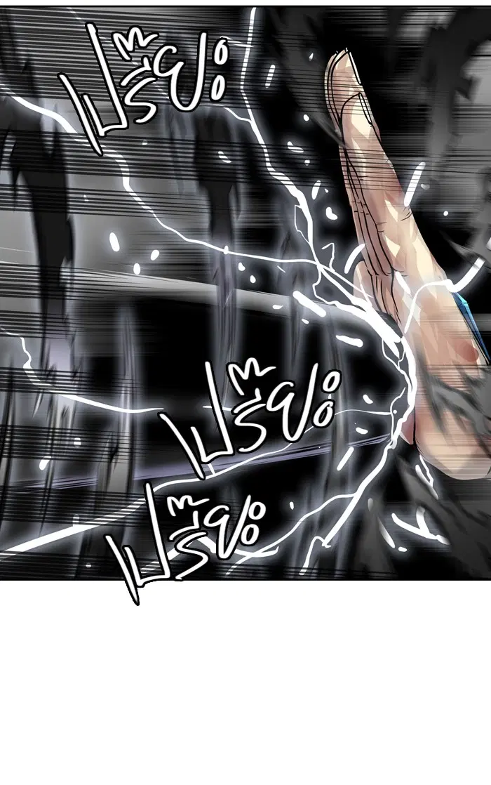 Tower of God ตอนที่ 413 หน้า 52
