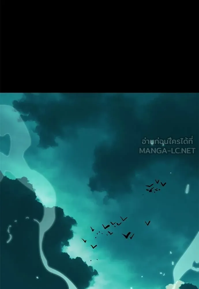 Reincarnation Path of The Underworld King ยอมรา ผู้พิพากษาจากนรก ตอนที่ 116 หน้า 181