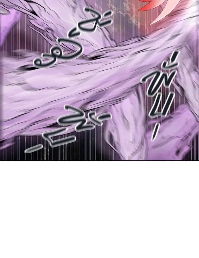 Tower of God ตอนที่ 445 หน้า 90
