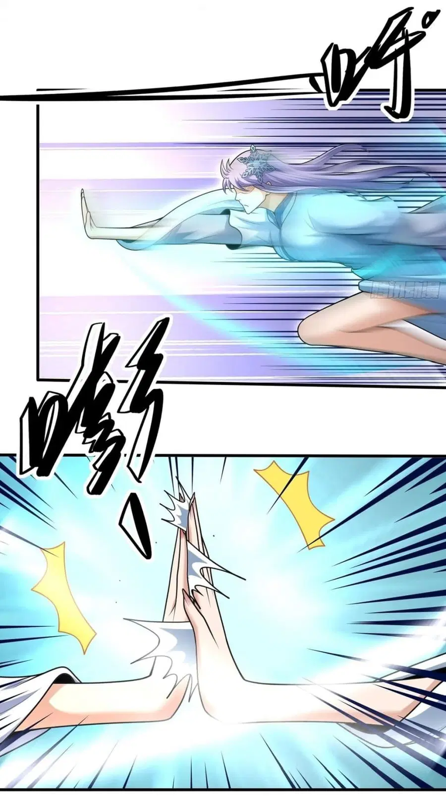 God of Martial Arts ตอนที่ 781 หน้า 18