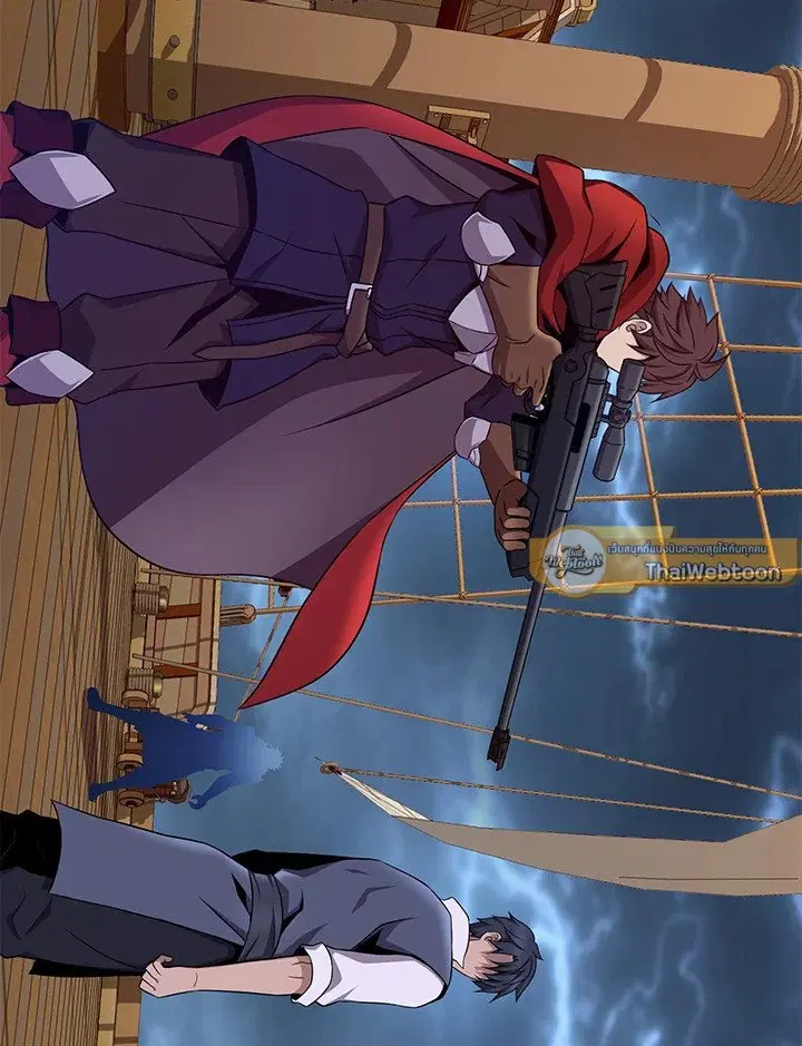 Arcane Sniper ตอนที่ 151 หน้า 10